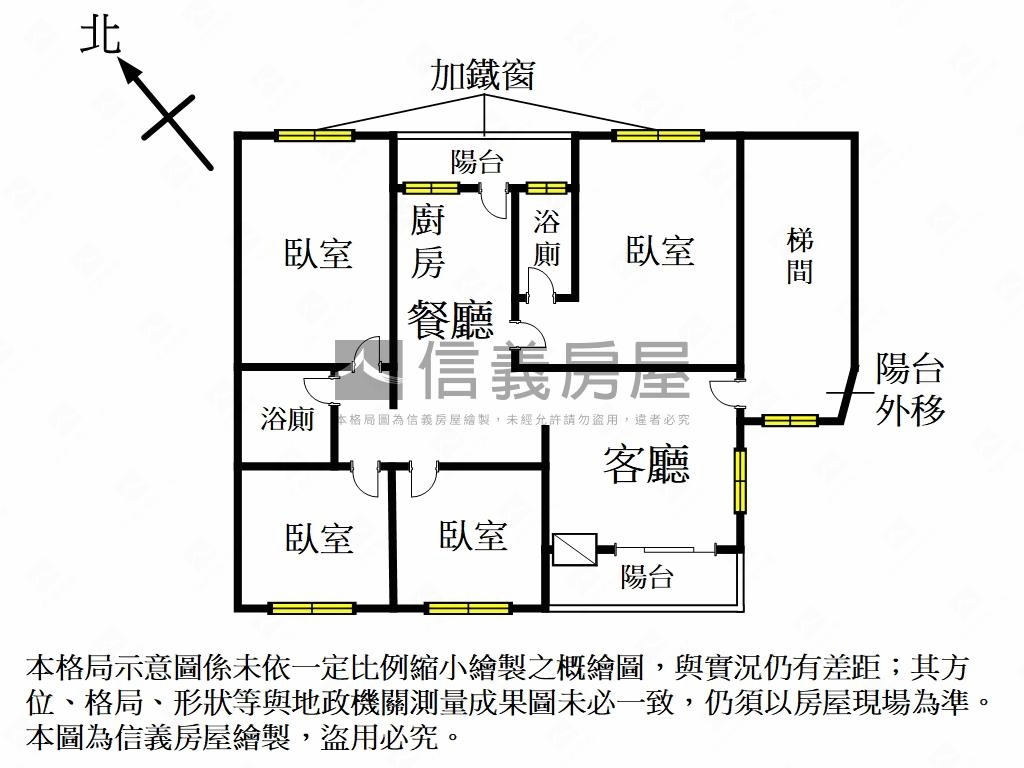 ［近南港］橫科邊間大空間房屋室內格局與周邊環境