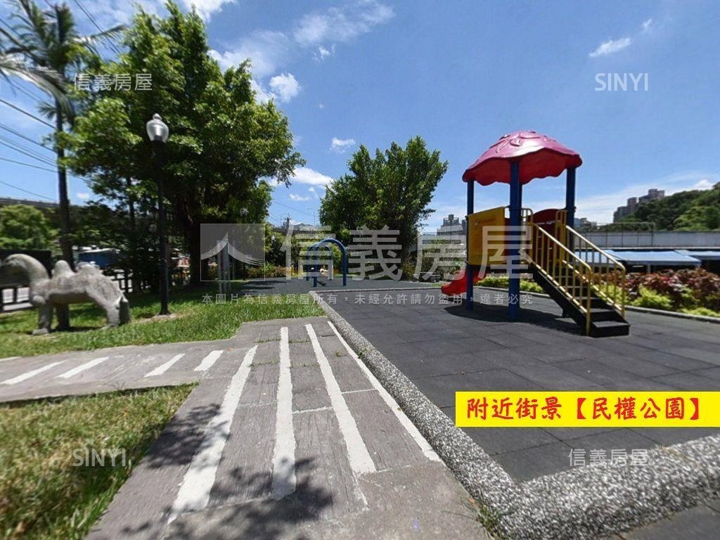 ［近南港］橫科邊間大空間房屋室內格局與周邊環境