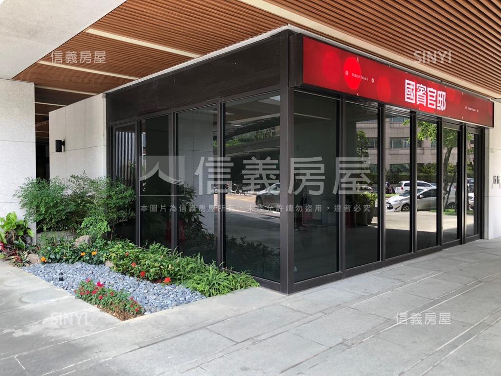 ★國賓★邊間★首選店面房屋室內格局與周邊環境