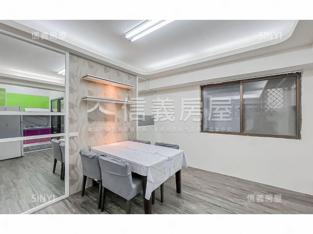 雙鐵共構松竹商圈裝潢三房房屋室內格局與周邊環境