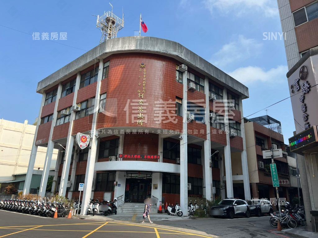 新接！大仁國小旁好宅房屋室內格局與周邊環境