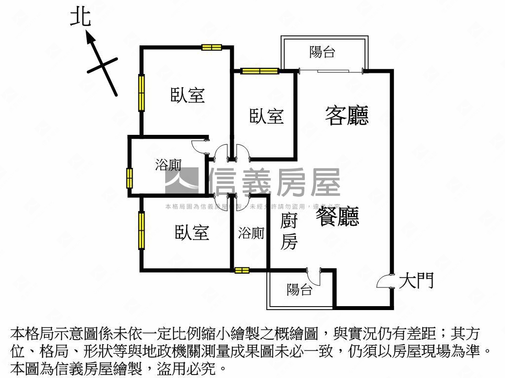 龍井全新邊間三房平車房屋室內格局與周邊環境