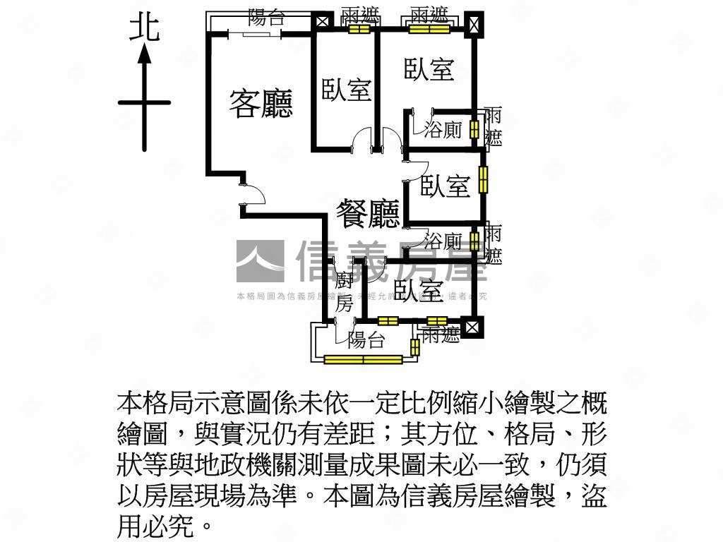 皇翔Ｇ１帶裝潢四房雙車位房屋室內格局與周邊環境
