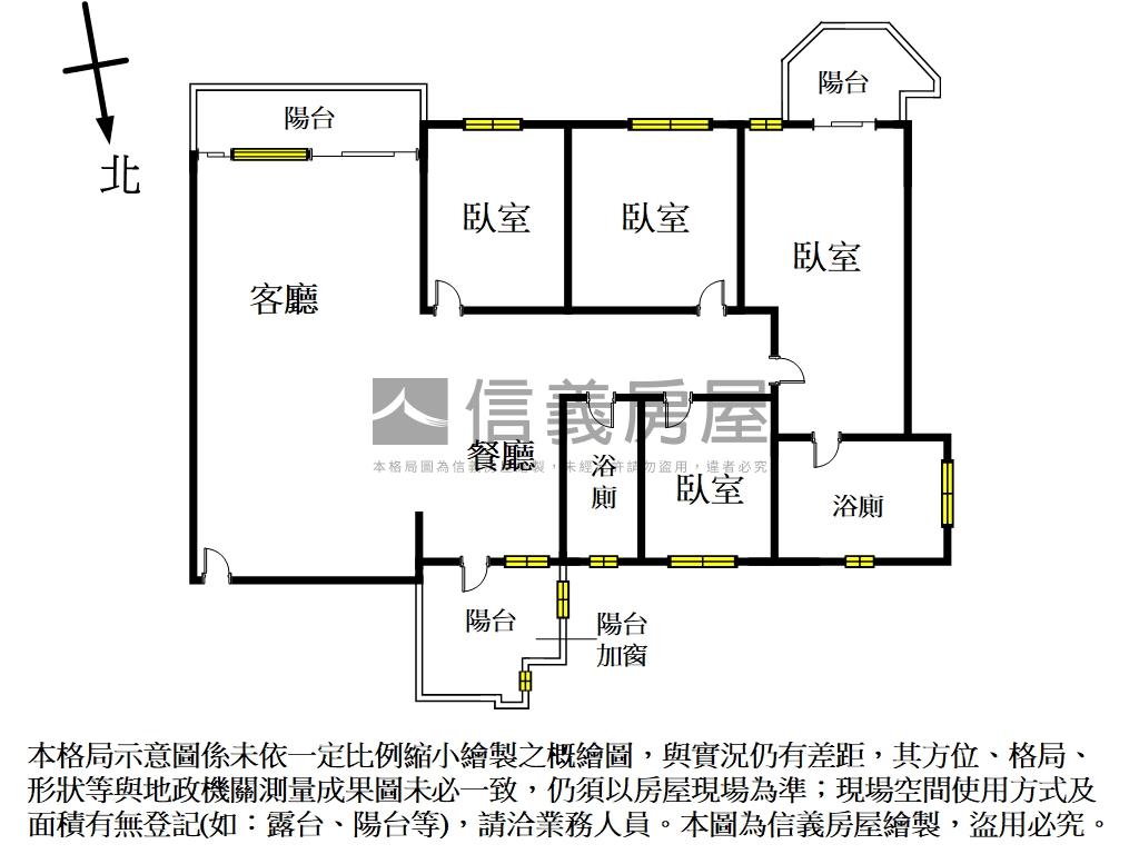哈洛德．精美裝潢４房房屋室內格局與周邊環境
