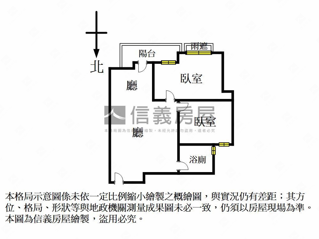 華尚ＤＥＡＲ美兩房有車位房屋室內格局與周邊環境