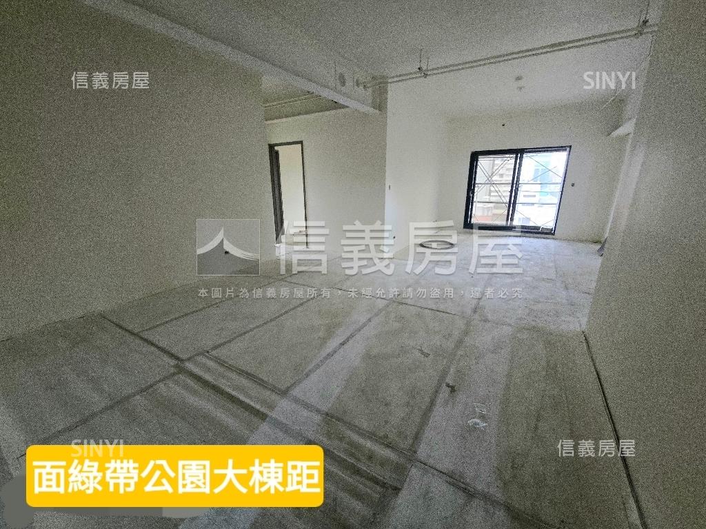 中山日禾✨綠意極光６房屋室內格局與周邊環境