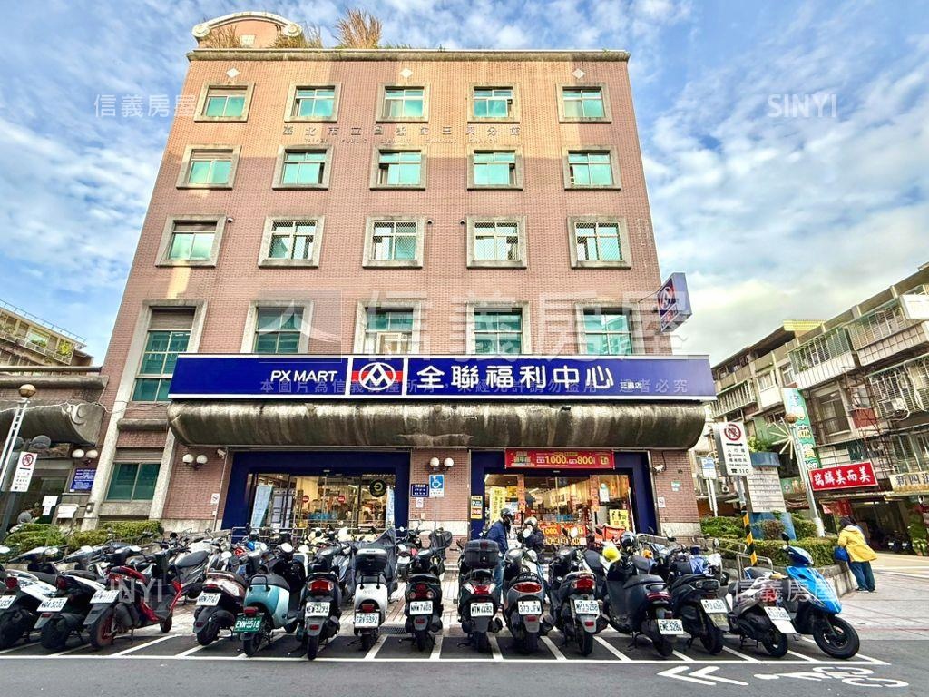 【新接】吳興世貿面寬一樓房屋室內格局與周邊環境