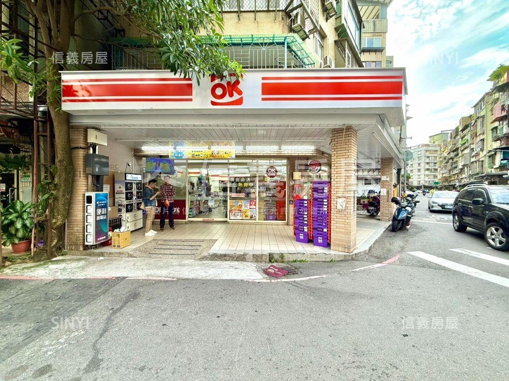 【新接】吳興世貿面寬一樓房屋室內格局與周邊環境