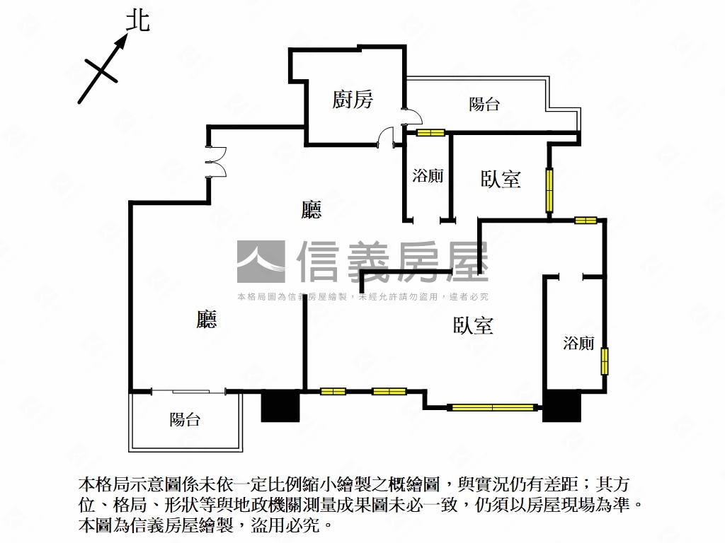 遠雄國都住宅朝南美屋房屋室內格局與周邊環境