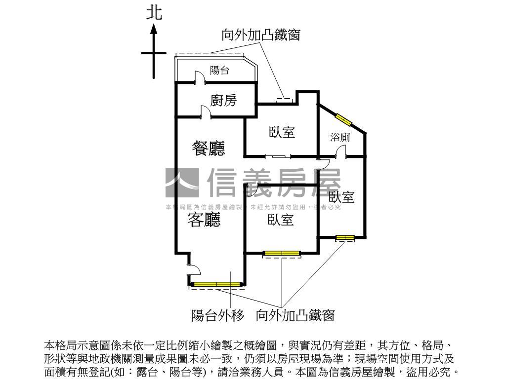 大坪林河岸景觀三房房屋室內格局與周邊環境