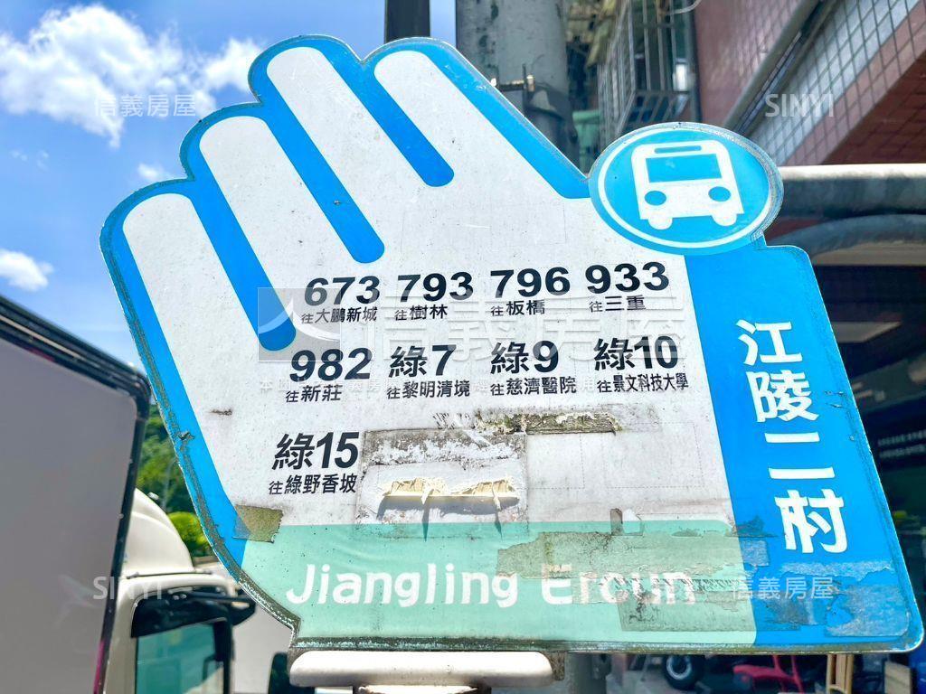 大坪林河岸景觀三房房屋室內格局與周邊環境