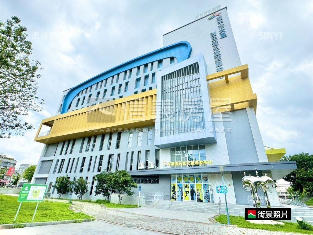 近十五期視野三房大平車房屋室內格局與周邊環境