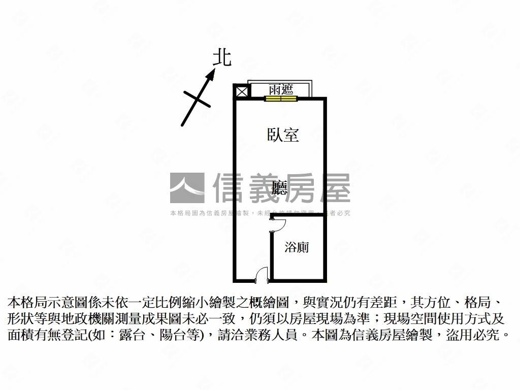 陽光市府．高更套房房屋室內格局與周邊環境