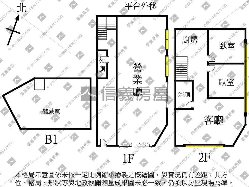 三民路稀有黃金角店釋出房屋室內格局與周邊環境