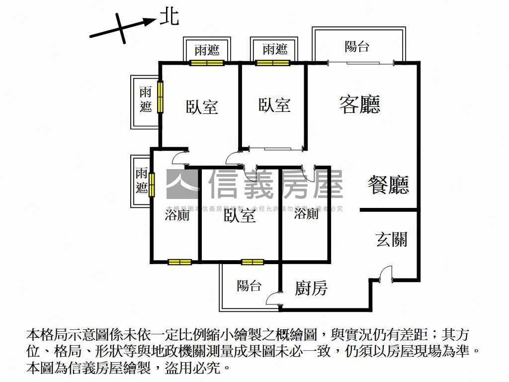 文山精美三房附車位房屋室內格局與周邊環境