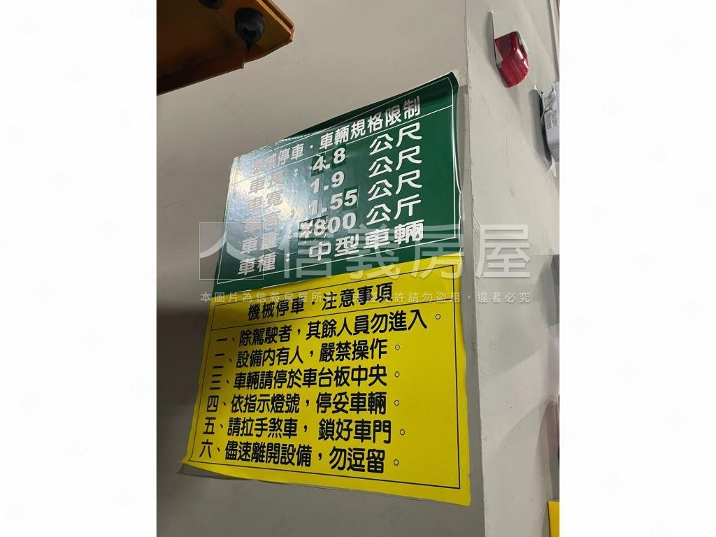 文山精美三房附車位房屋室內格局與周邊環境