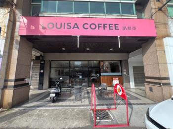 正彰美路約八米九面寬金店