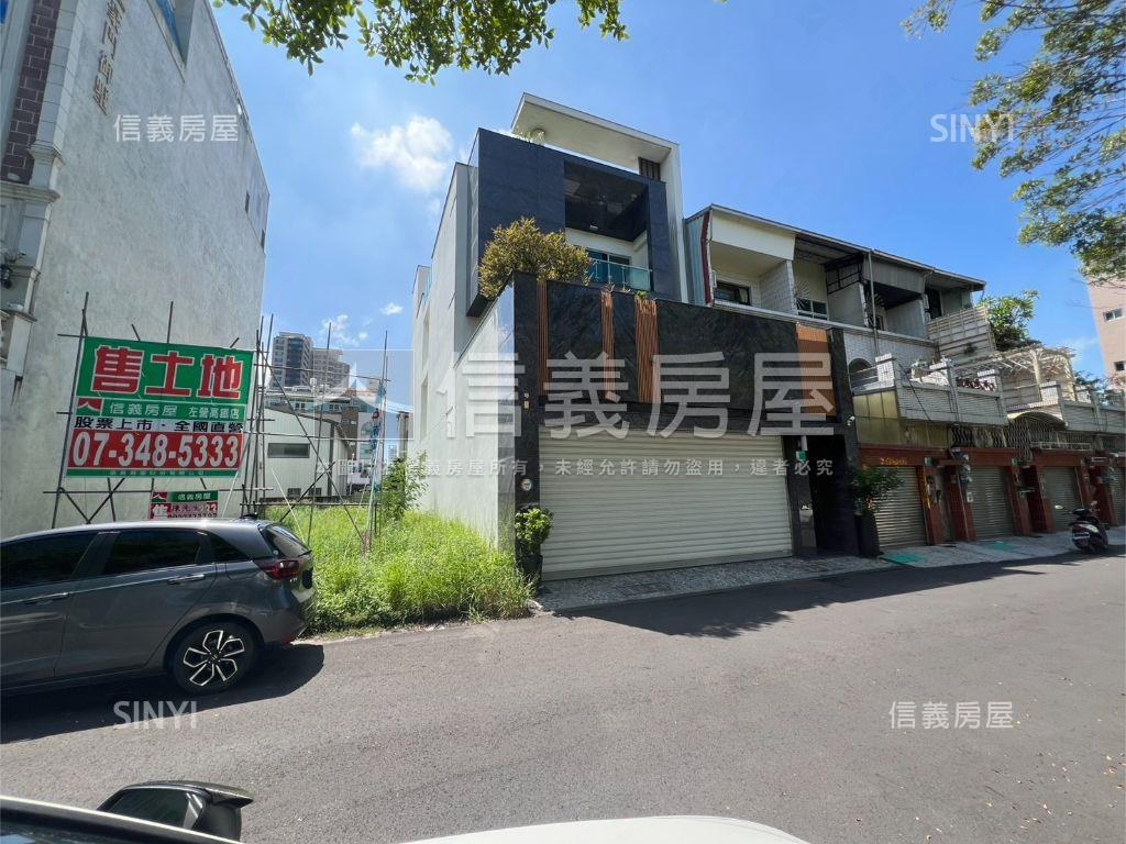【森映居】公園豪邸房屋室內格局與周邊環境