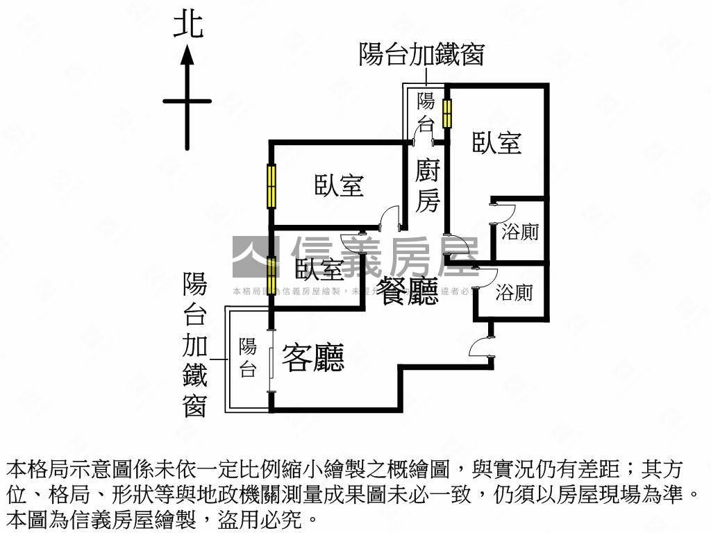 小資首選３房附車位房屋室內格局與周邊環境