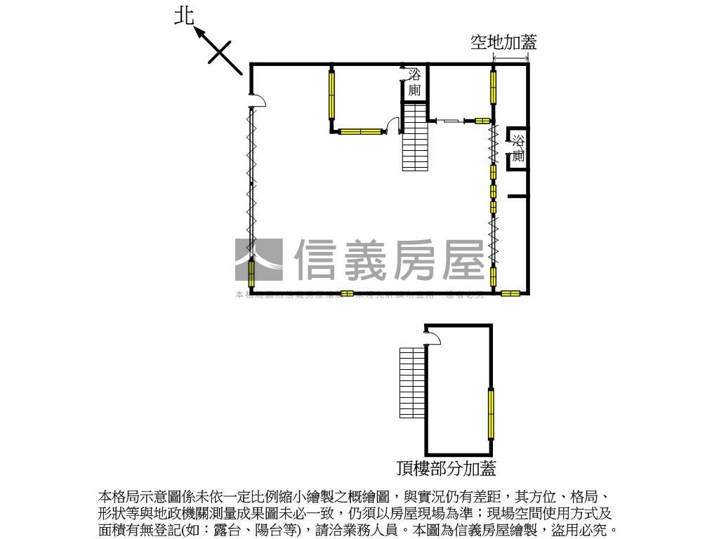 稀有震後大村１５０坪廠房房屋室內格局與周邊環境