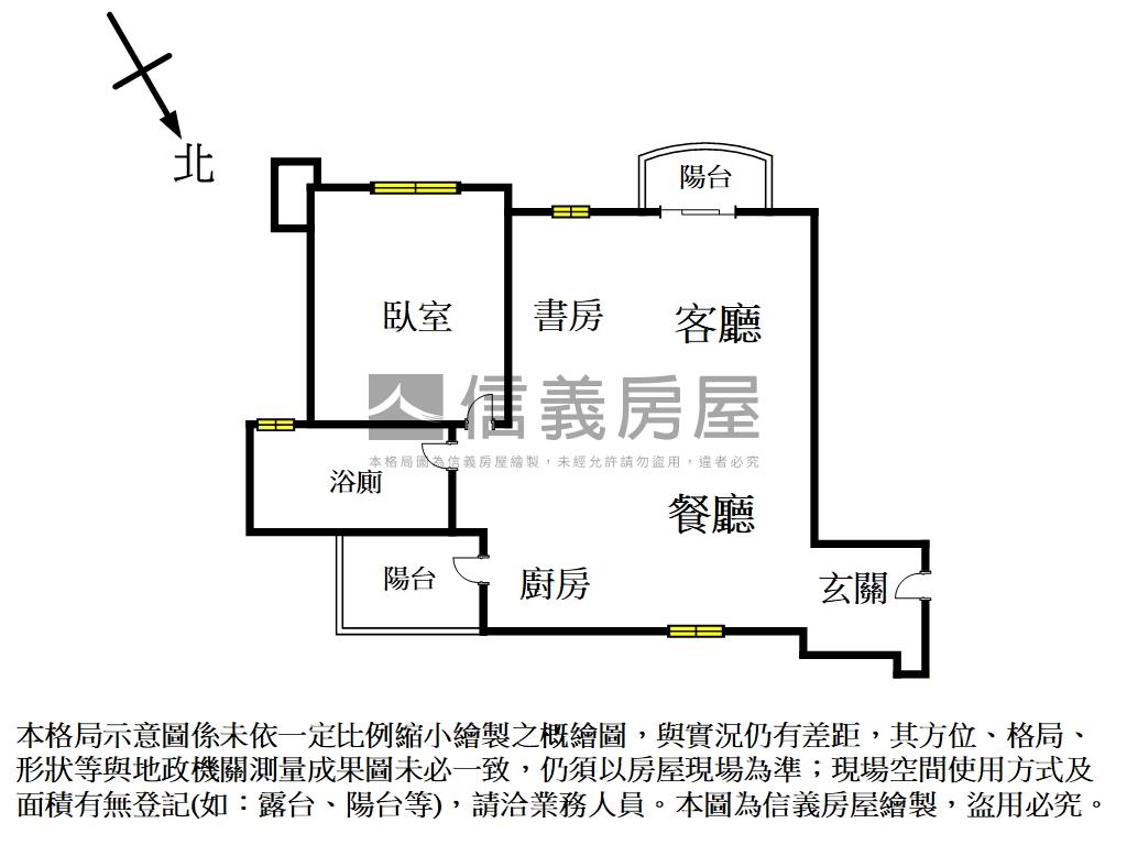 左岸錦繡園．雅致房屋室內格局與周邊環境