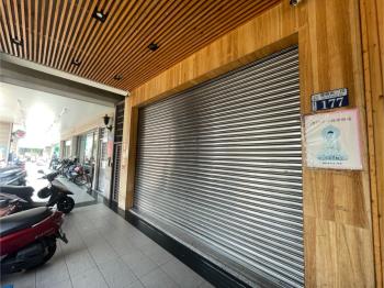 近五權車站投資佳透店套房
