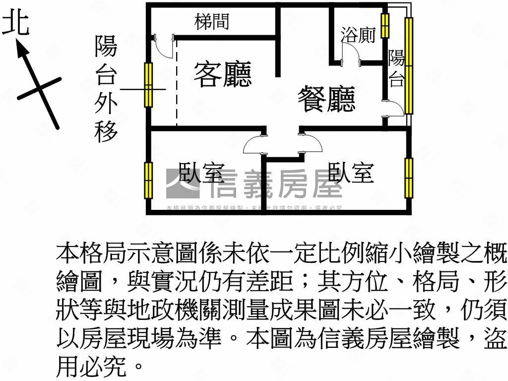 面幸福公園新裝潢美寓房屋室內格局與周邊環境