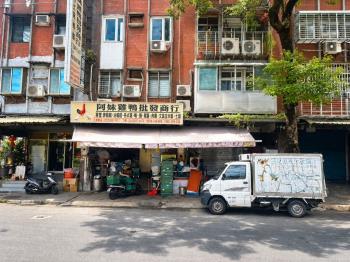 環河臨路面寬雙店面