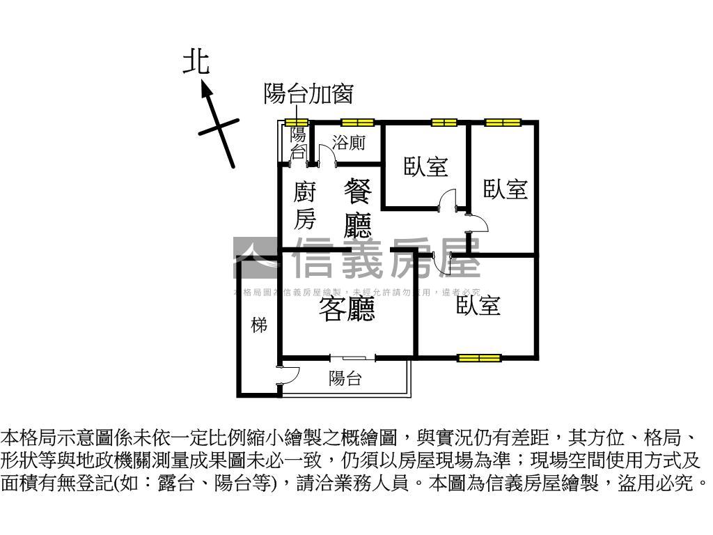 鳥語花香公寓三樓房屋室內格局與周邊環境