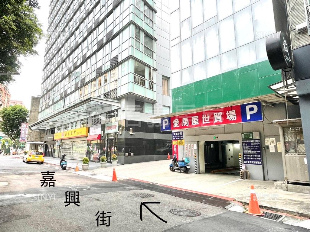 信義光復停車位房屋室內格局與周邊環境