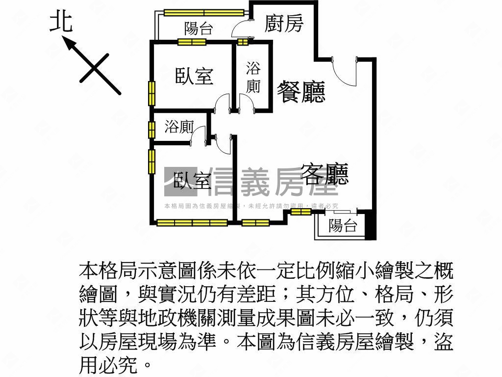 青埔東方文華２房美居房屋室內格局與周邊環境
