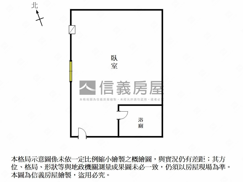 信義街鑽石美套房房屋室內格局與周邊環境