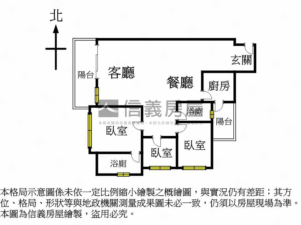 藝舍·質感·陽光·大三房房屋室內格局與周邊環境