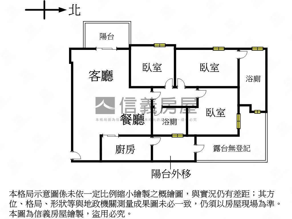 讚櫻花三房平車樹梢露台戶房屋室內格局與周邊環境
