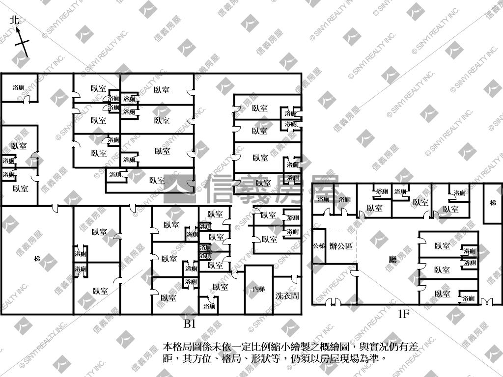 黃金優美收租置產房屋室內格局與周邊環境