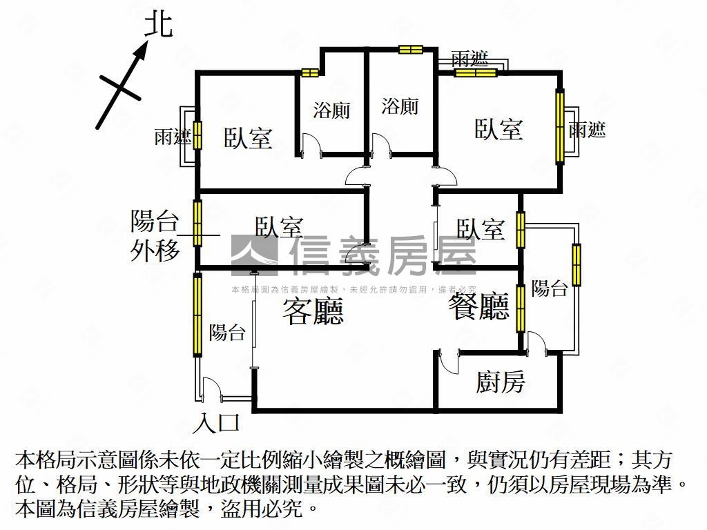 左營高樓層景觀四房平車房屋室內格局與周邊環境