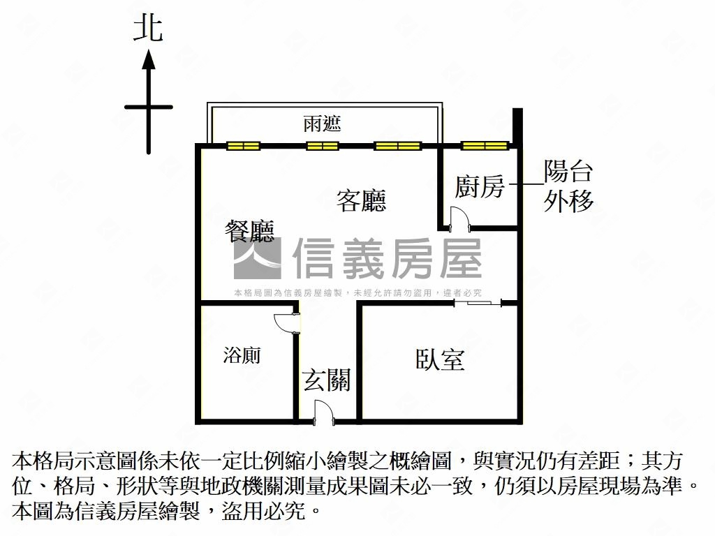 森美術採光平面車位房屋室內格局與周邊環境
