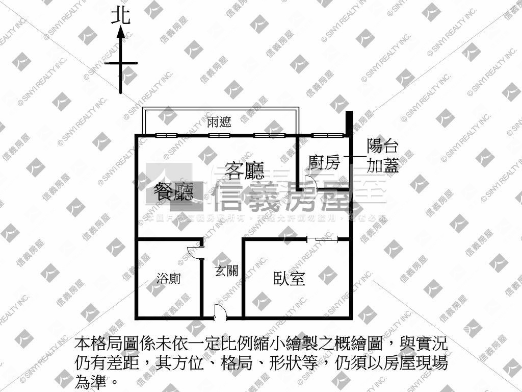 森美術採光平面車位房屋室內格局與周邊環境