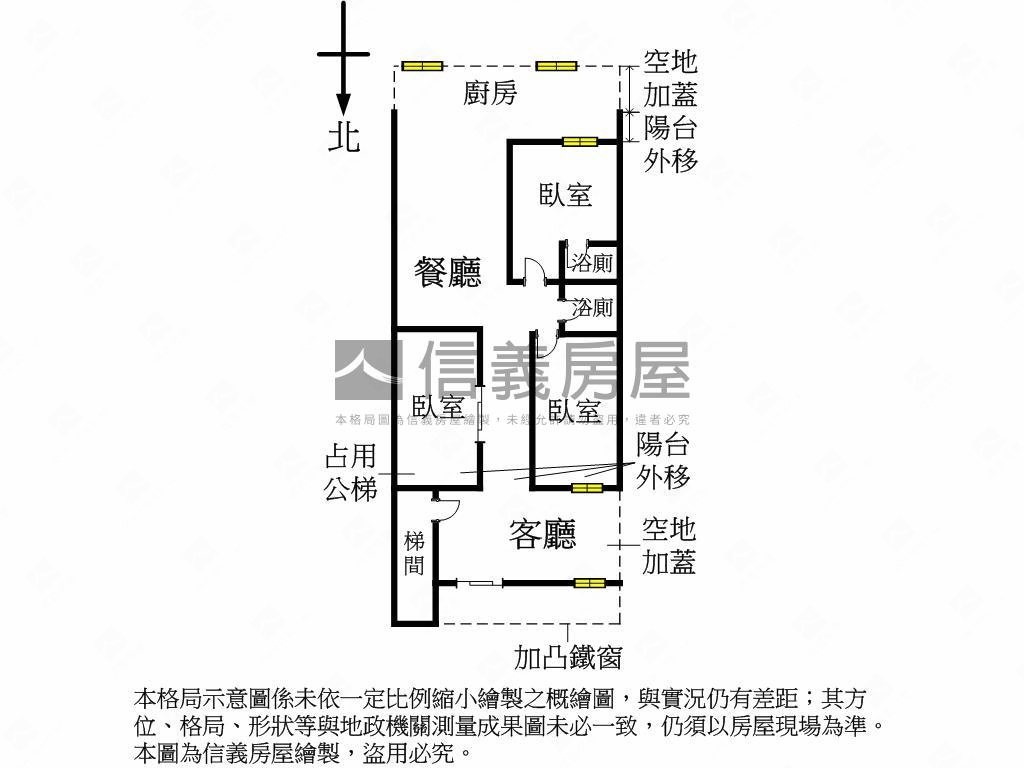 溫馨簡約裝潢二樓房屋室內格局與周邊環境