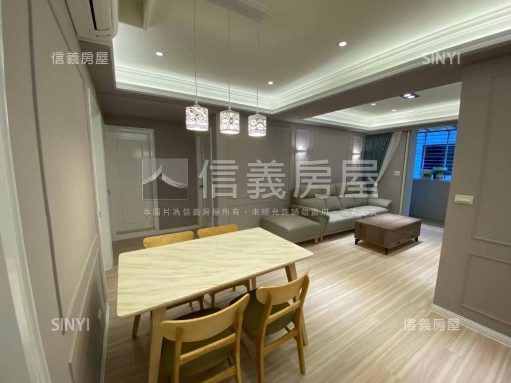 明湖學區精美大三房房屋室內格局與周邊環境