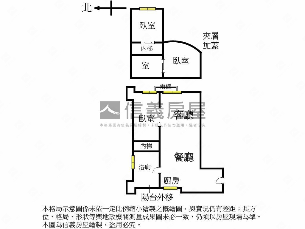長春閣正面公園樹海景觀房屋室內格局與周邊環境