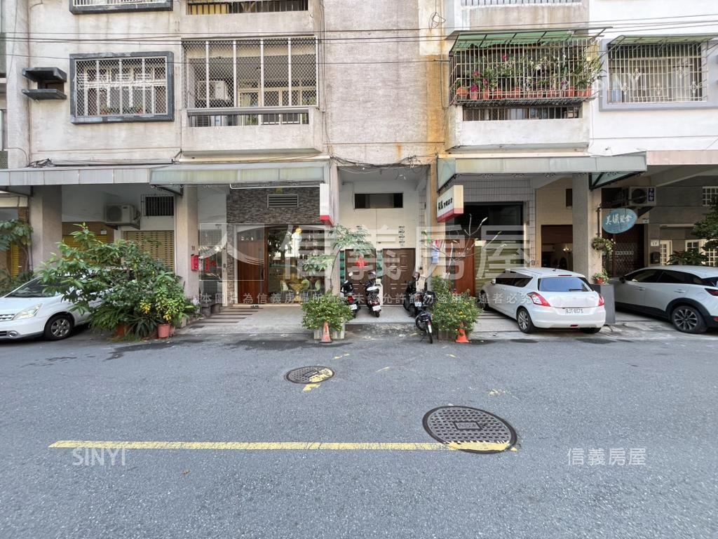 四維五福學區正街五樓美寓房屋室內格局與周邊環境