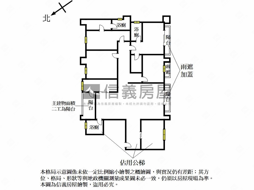 雙捷運築城豪華大戶房屋室內格局與周邊環境