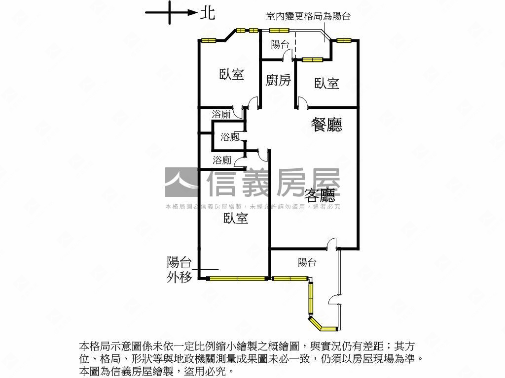南屯區視野三房三衛浴房屋室內格局與周邊環境