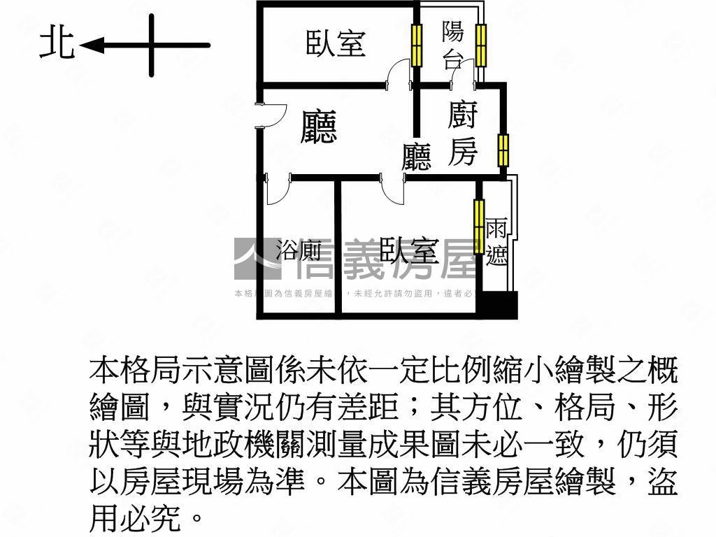 近Ａ１９明日禾禾２房車位房屋室內格局與周邊環境