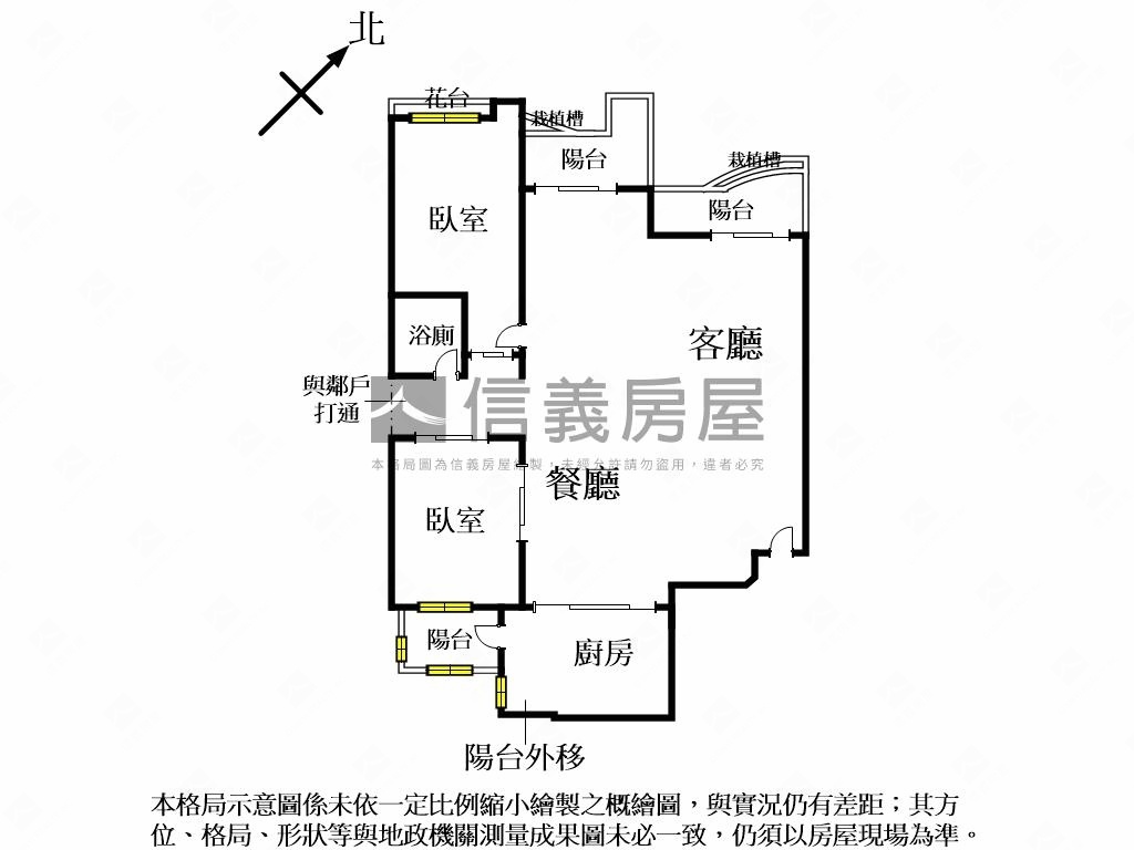 羅曼羅蘭面靜巷高樓附車位房屋室內格局與周邊環境