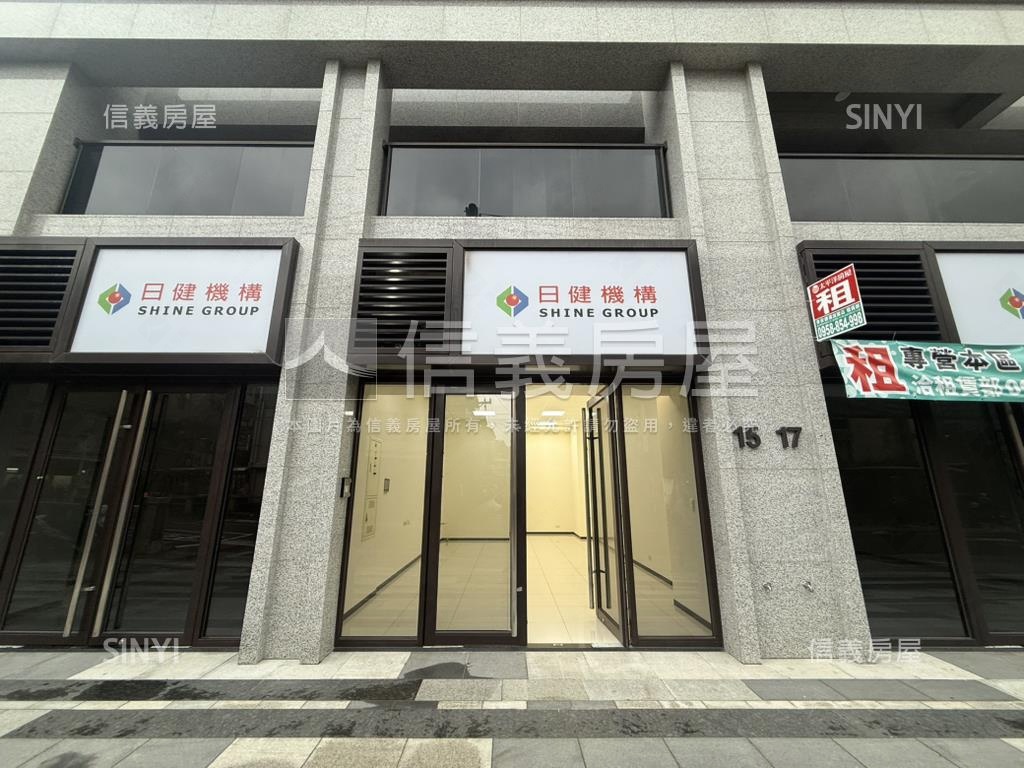 日健芯傳家店面房屋室內格局與周邊環境