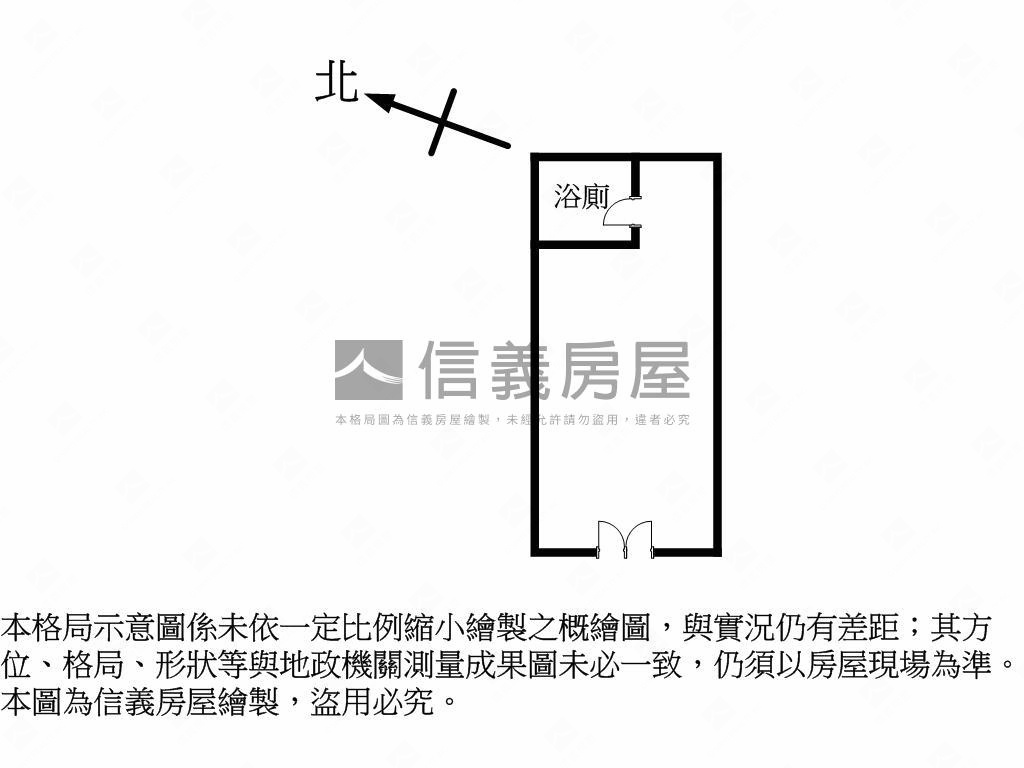 日健芯傳家店面房屋室內格局與周邊環境