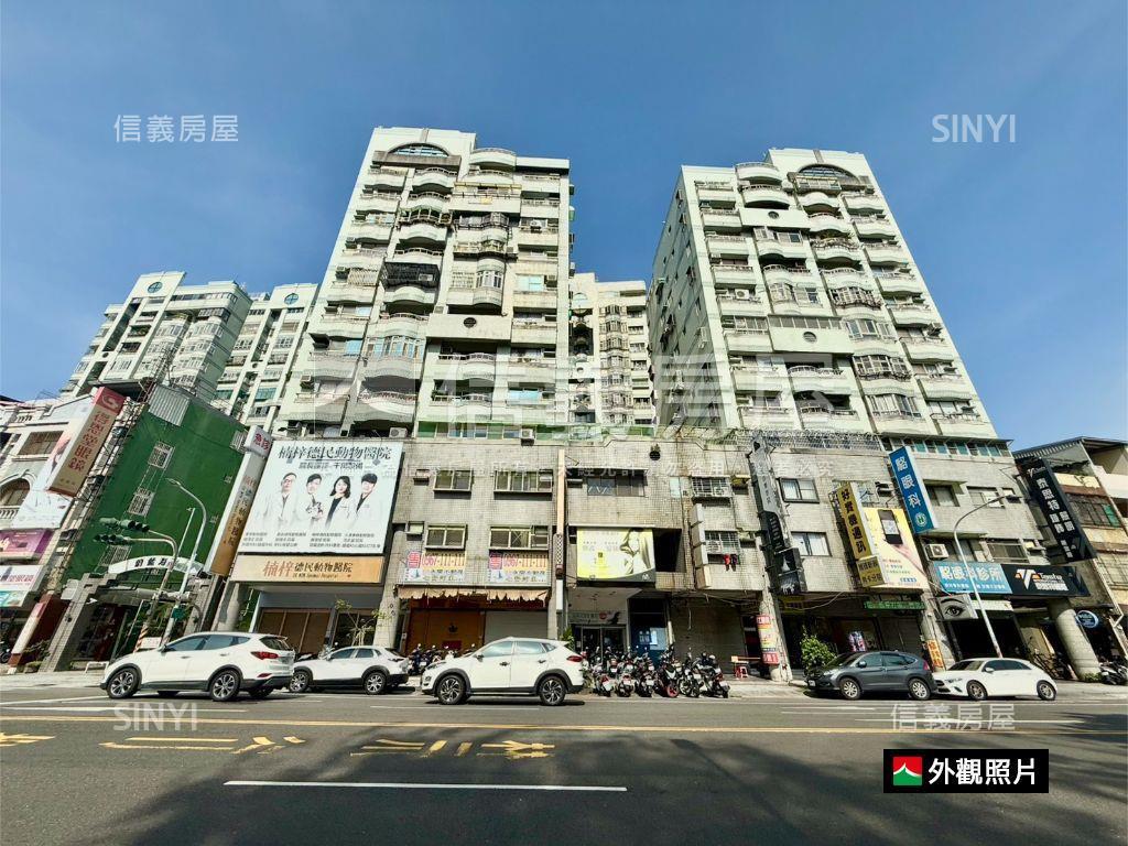 首購必看｜用心整理大三房房屋室內格局與周邊環境