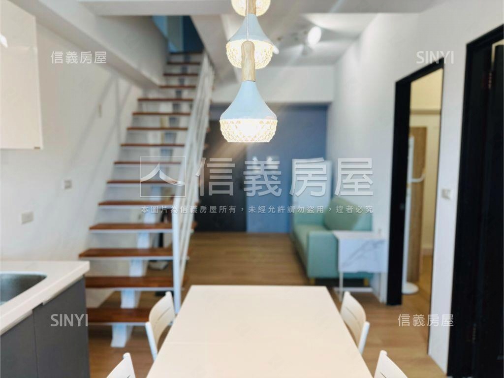 屬於你的學東重劃溫馨小窩房屋室內格局與周邊環境